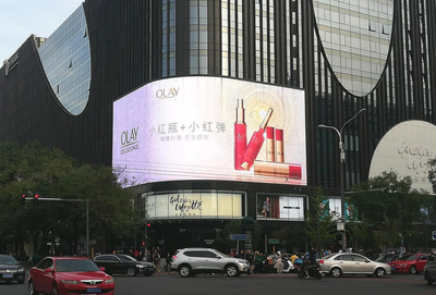 北京西单商业街老佛爷大屏广告投放价格与广告投放形式