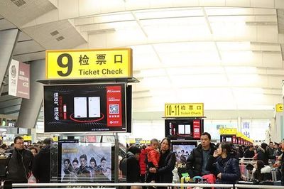 与你同行