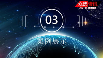 2019,欢迎各位商家前来咨询,花一份钱,投多家广告平台