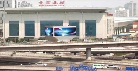 北京北站西直门户外LED广告投放多少钱?-新闻资讯-全媒通