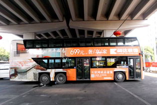 北京公交车身广告如何投放