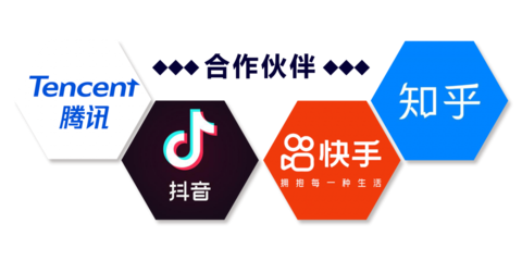 北京云天互联科技确认参展2021ChinaJoyBTOB