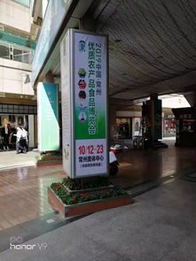 无锡新体2019服装羊绒生活用品展火爆来袭 户外广告全面投放