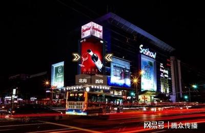 北京户外大屏广告投放优势浅析,北京户外LED大屏广告价格折扣