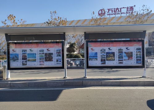 商丘市繁华地段公交站亭投放 源游商丘 全域文旅品牌宣传广告