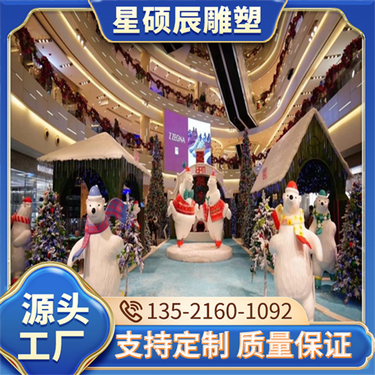 仿真恐龙出售